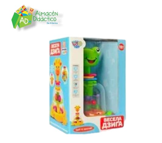 SONAJERO PARA BEBE RANA